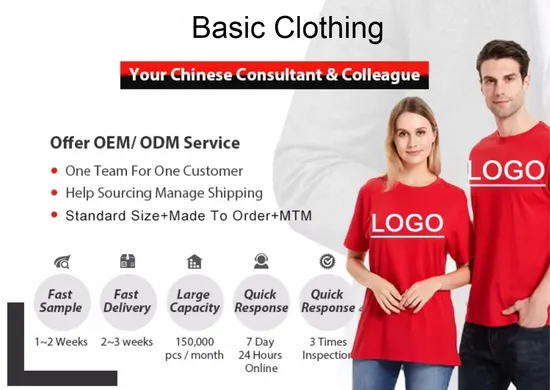 Custom Luxury Plain Polo T